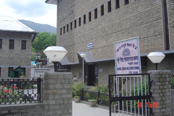 The Bhuri Singh Museum